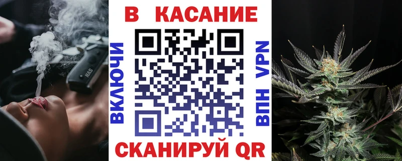 Наркошоп Симферополь Альфа ПВП  Cocaine  АМФЕТАМИН  Мефедрон  Каннабис  Гашиш 