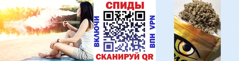 БУТИРАТ Butirat  Симферополь 