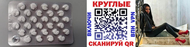 сколько стоит  Симферополь  ЭКСТАЗИ бентли 