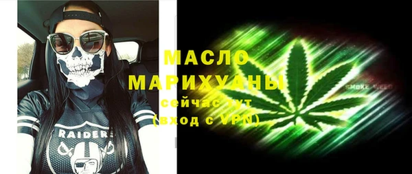mix Белокуриха