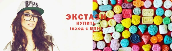 mix Белокуриха