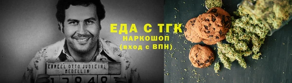 скорость mdpv Белоозёрский