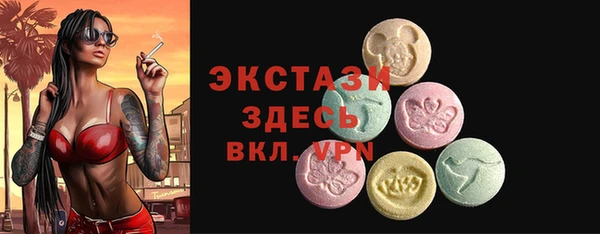 mix Белокуриха
