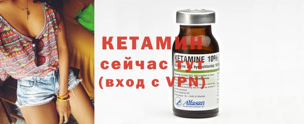 mix Белокуриха