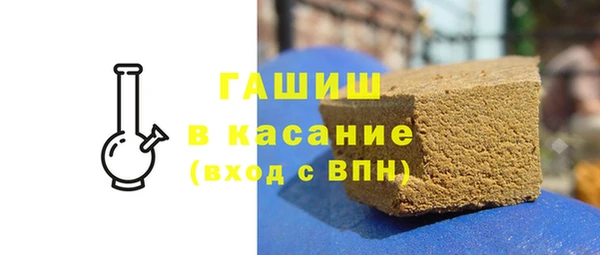скорость mdpv Белоозёрский