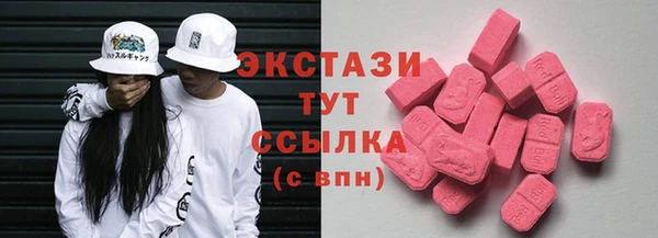 mix Белокуриха
