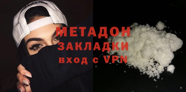 скорость mdpv Белоозёрский