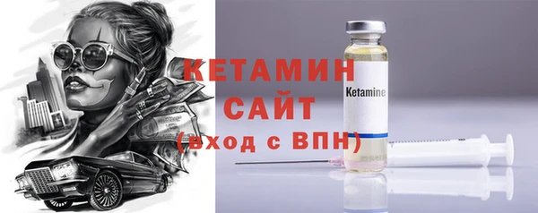 mix Белокуриха