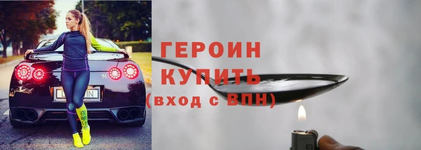 mix Белокуриха