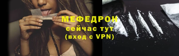 mix Белокуриха