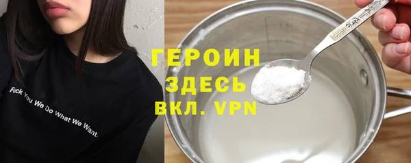 mix Белокуриха