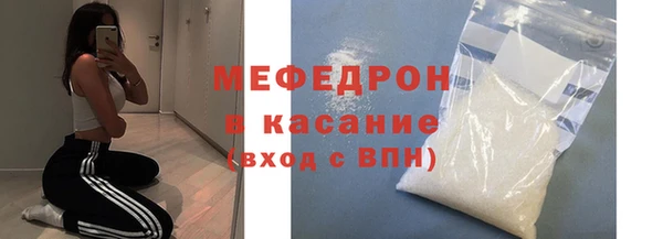 скорость mdpv Белоозёрский