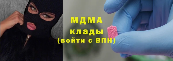 mix Белокуриха