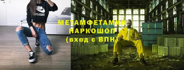 скорость mdpv Белоозёрский