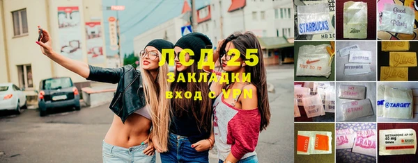 скорость mdpv Белоозёрский