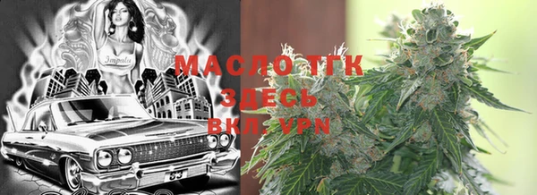 mix Белокуриха