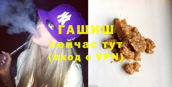 mix Белокуриха