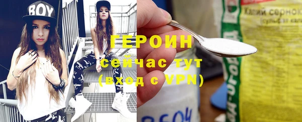 скорость mdpv Белоозёрский