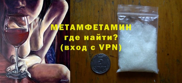 mix Белокуриха