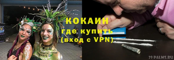 скорость mdpv Белоозёрский